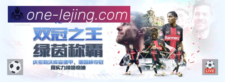 奖项2